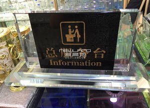 九宮格專注 助力中小企業(yè)網(wǎng)絡(luò)營銷，賦能成都新高地塑膠制品互聯(lián)網(wǎng)轉(zhuǎn)型